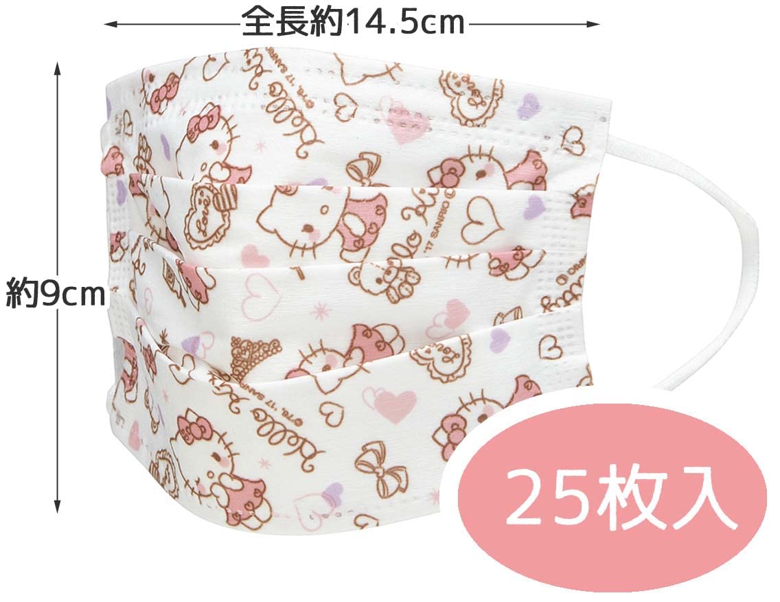 Skater Kids Hello Kitty Sanrio 25Pcs 3-Layered Non-Woven Mask Box Set - Japan- Japan Figure Store - #1 Bring To You The Best Japanese Goods