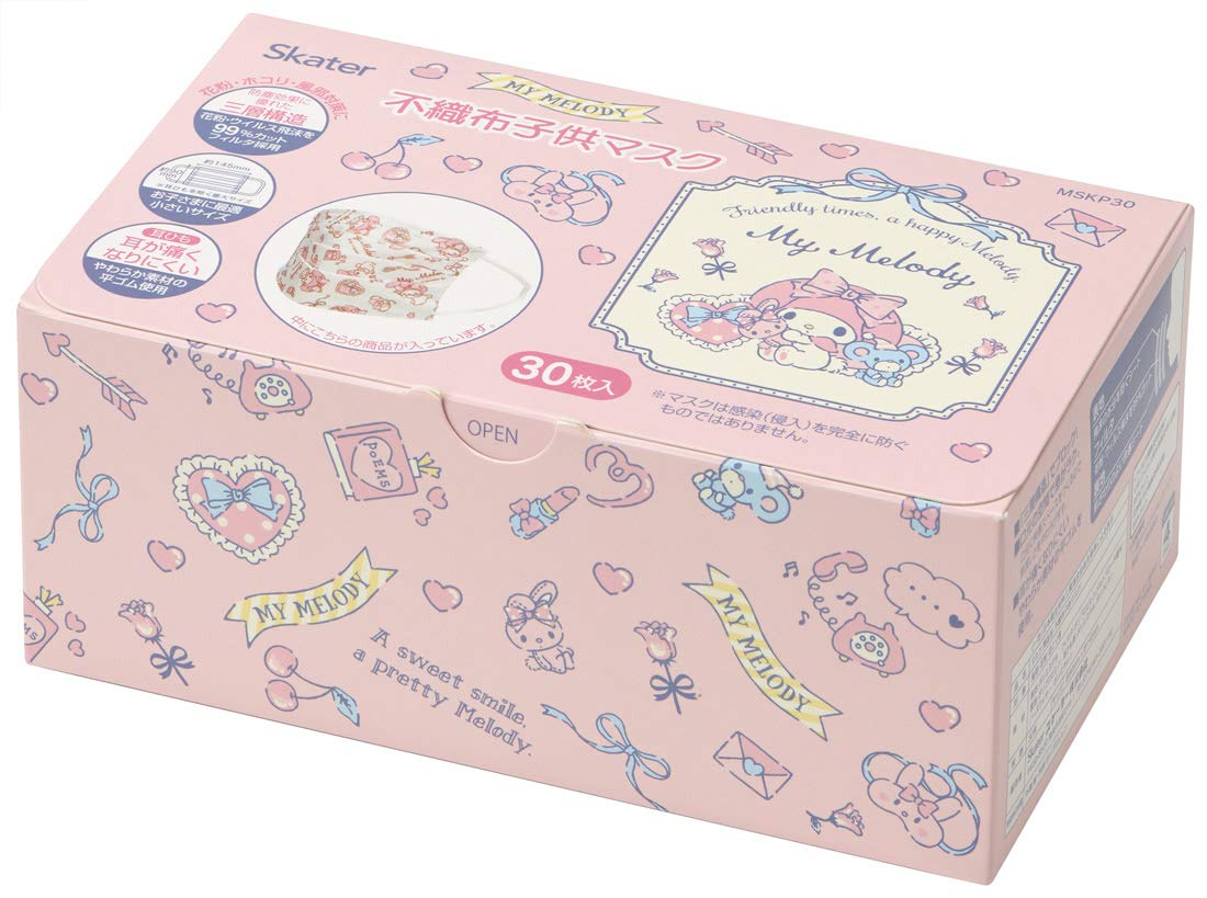 SKATER My Melody Mask For Kids 30 Pcs Box- Japan Figure Store - #1 Bring To You The Best Japanese Goods