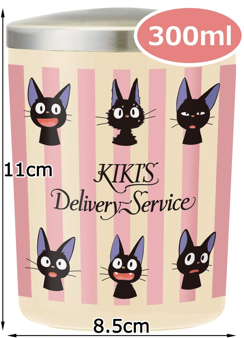 Skater Thermal Insulated Soup Jar Gigi Face Kiki'S Delivery Service Ghibli 300Ml Japan- Japan Figure Store - #1 Bring To You The Best Japanese Goods