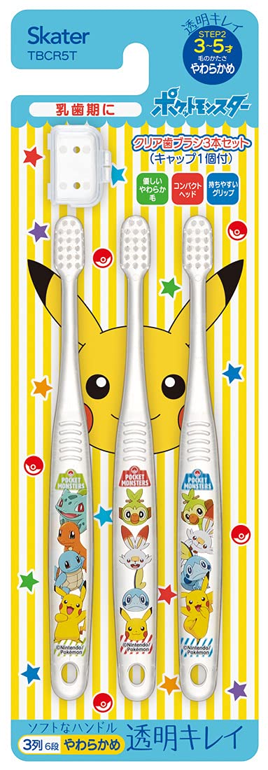 SKATER Clear Soft Toothbrush Set 3 Pcs For Kindergarten Kids Pokemon- Japan Figure Store - #1 Bring To You The Best Japanese Goods