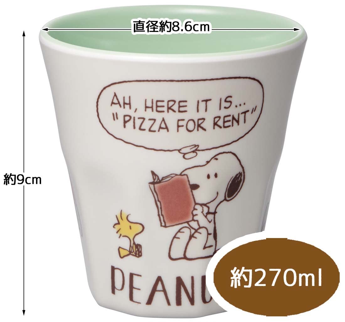 Skater 270Ml Melamine Cup Peanack Comic Snoopy Japan Mtb2-A- Japan Figure Store - #1 Bring To You The Best Japanese Goods