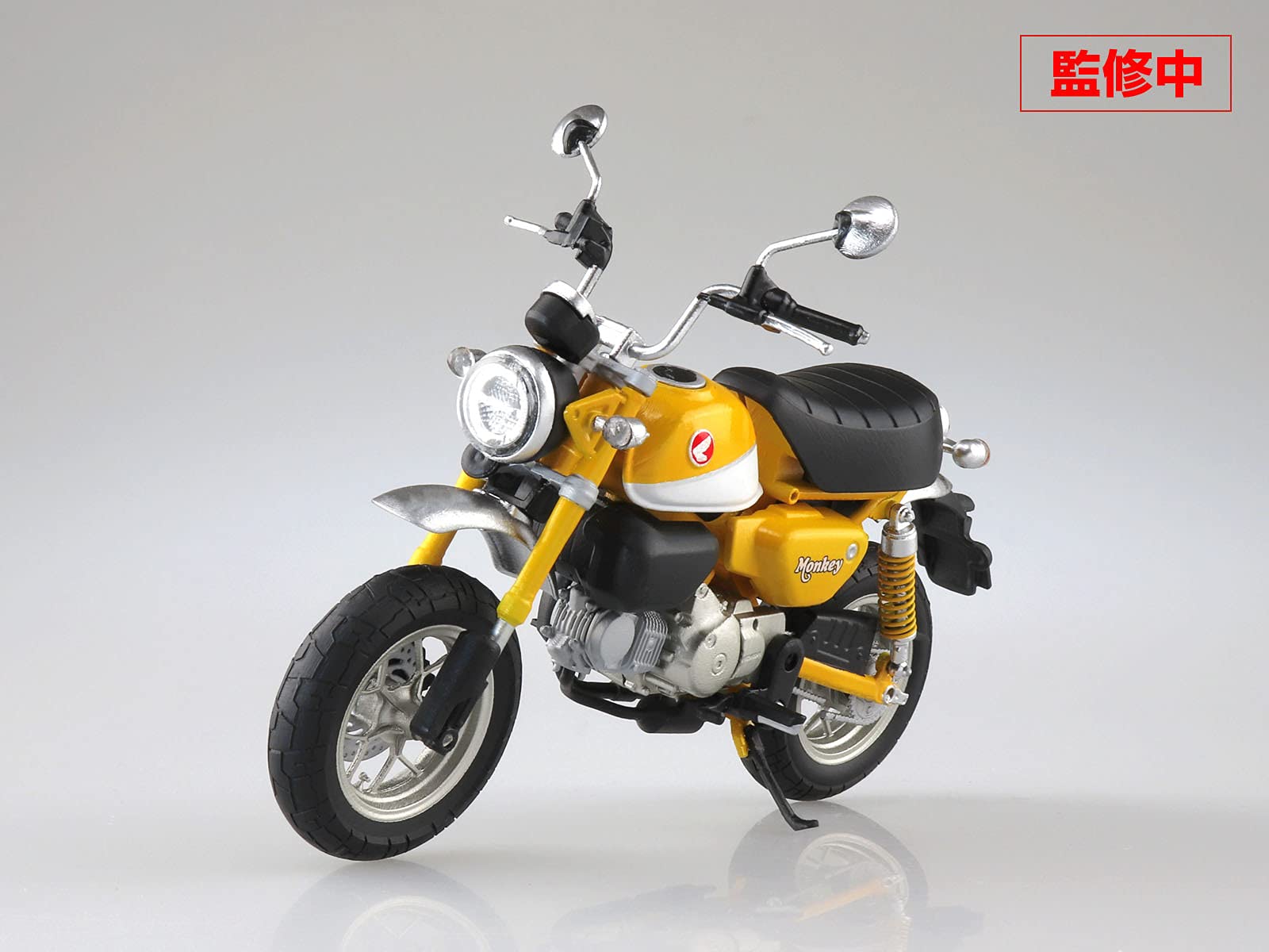 Skynet 1/12 Finished Product Bike Honda Monkey125 Banana Yellow- Japan Figure Store - #1 Bring To You The Best Japanese Goods