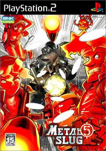 Snk Playmore Metal Slug 5 Ps2 Playstation 2 - Used Japan Figure 4964808300587