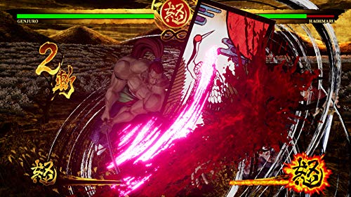 Snk Playmore Samurai Spirits Sony Ps4 Playstation 4 - New Japan Figure 4964808142019 4