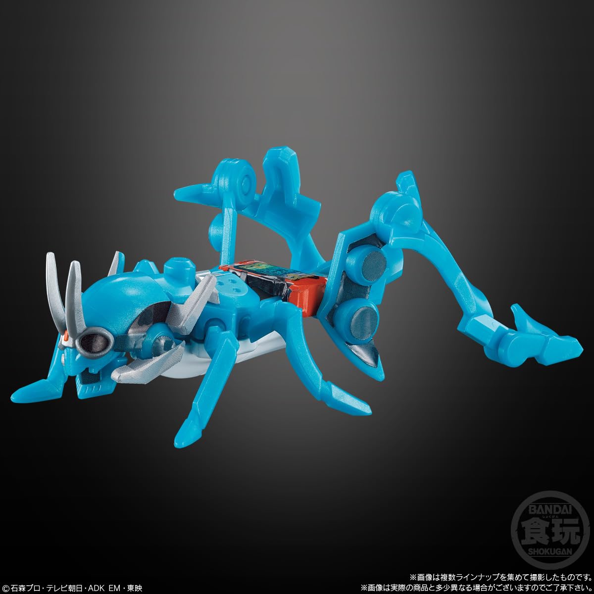 Bandai Japan Sodo Kamen Rider Gatchard 1 & Geetz 12Pcs Shokugan Box- Japan Figure Store - #1 Bring To You The Best Japanese Goods