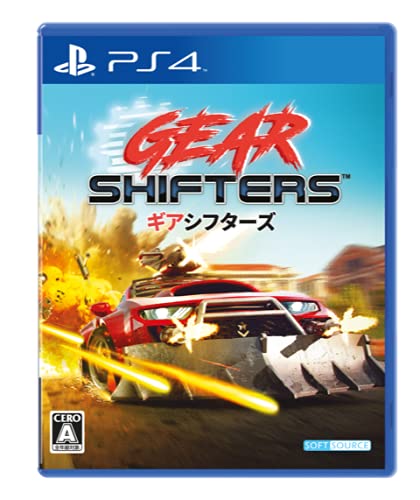 Softsource Gearshifters For Sony Playstation Ps4 - New Japan Figure 4573591750075