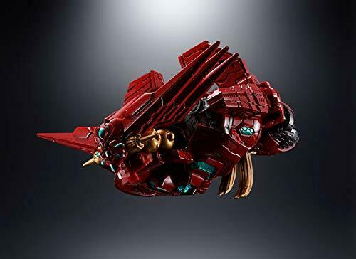 Soul Of Chogokin Gx-87 Getter Robo Getter Emperor Action Figure Bandai- Japan Figure Store - #1 Bring To You The Best Japanese Goods