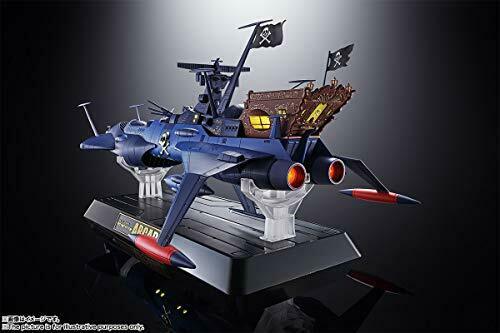 Soul Of Chogokin Gx-93 Space Pirate Battleship Arcadia Completed- Japan Figure Store - #1 Bring To You The Best Japanese Goods
