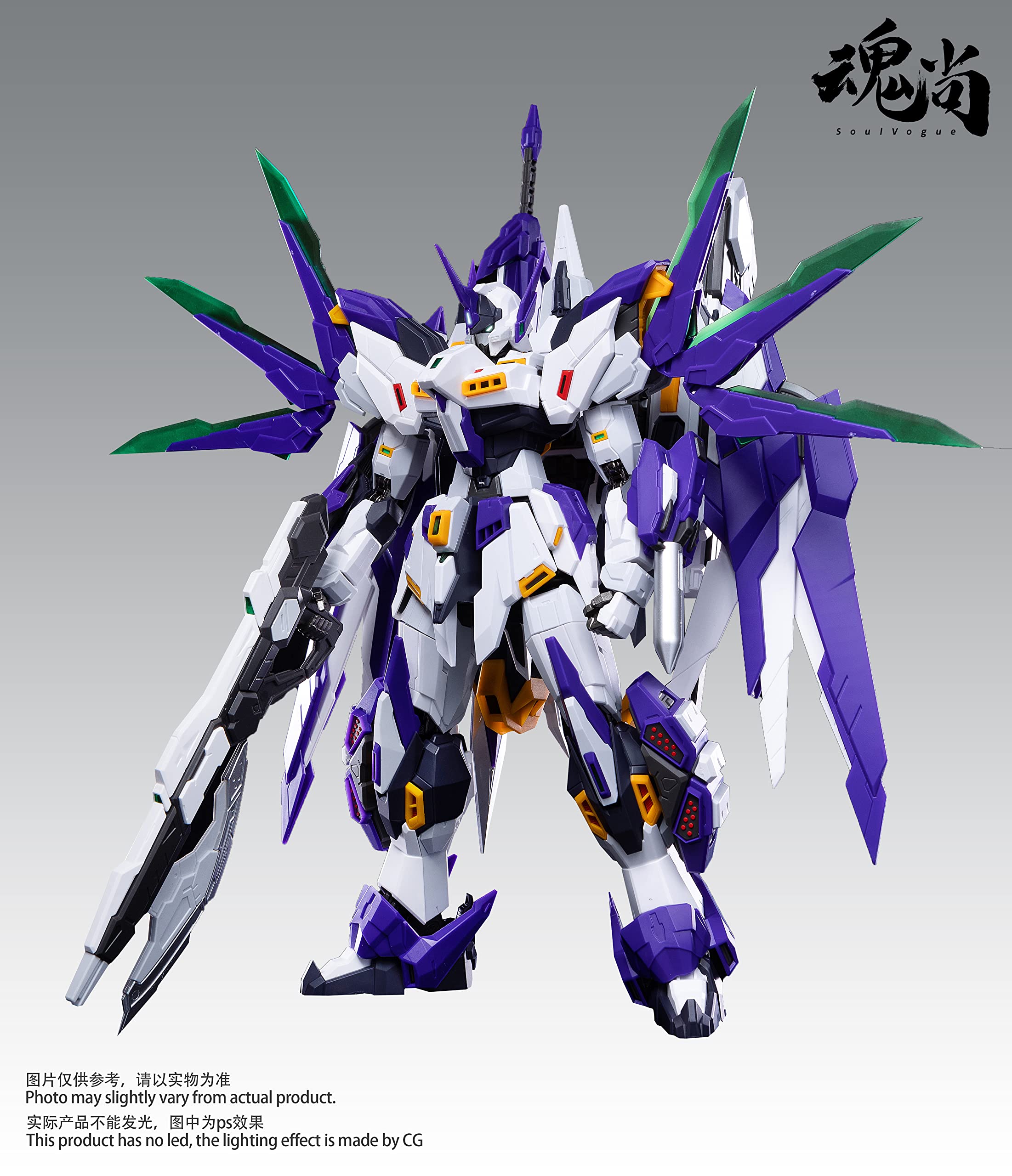 Soul Vogue Strike Shadow Plastic Model Kit Japanese Pvc Model Kit Figure Toys- Japan Figure Store - #1 Bring To You The Best Japanese Goods