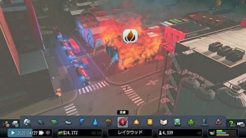 Spike Chunsoft Cities Skylines Sony Ps4 Playstation 4 - New Japan Figure 4940261515140 9