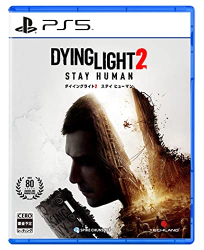 Spike Chunsoft Dying Light 2 Stay Human For Playstation Ps5 - Pre Order Japan Figure 4940261517908