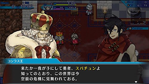 Spike Chunsoft Fushigi No Chronicle: Furikaerimasen Katsu Madewa Playstation 4 Ps4 - Used Japan Figure 4940261512071 1