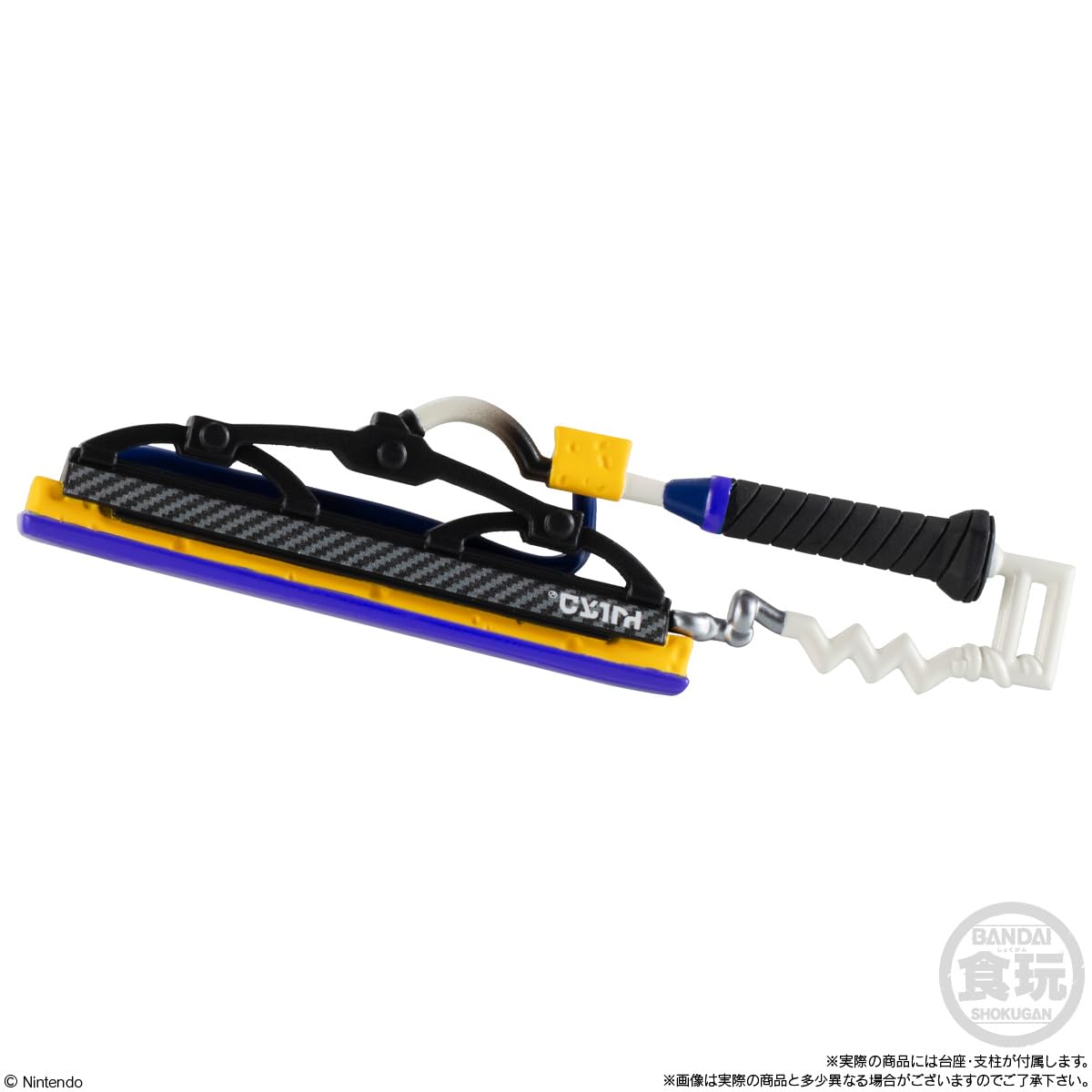 Bandai Splatoon 3 Buki Collection 2 Box Of 8 Candy Toys From Japan- Japan Figure Store - #1 Bring To You The Best Japanese Goods