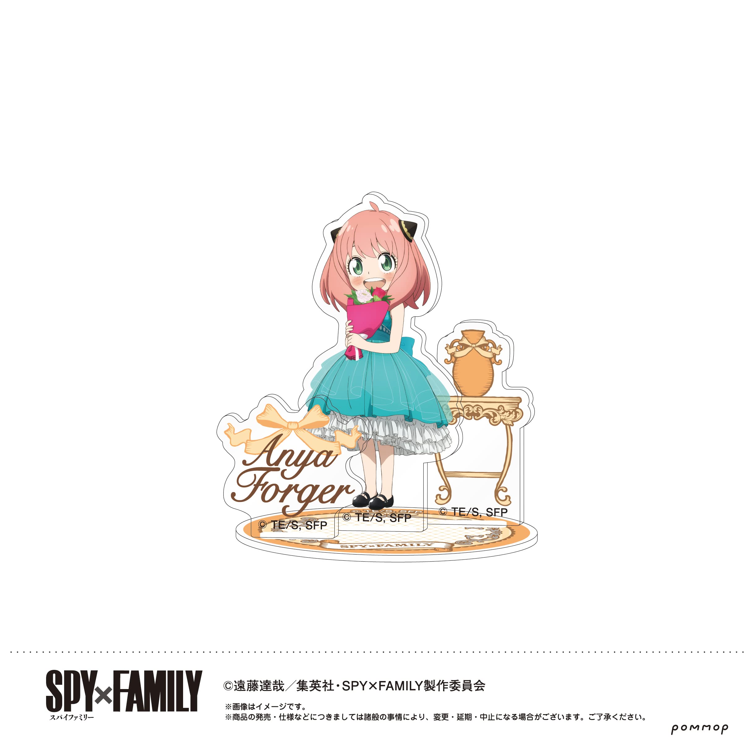 Spy X Family B Anya Bouquet Series Acrylic Stand- Japan Figure Store - #1 Bring To You The Best Japanese Goods