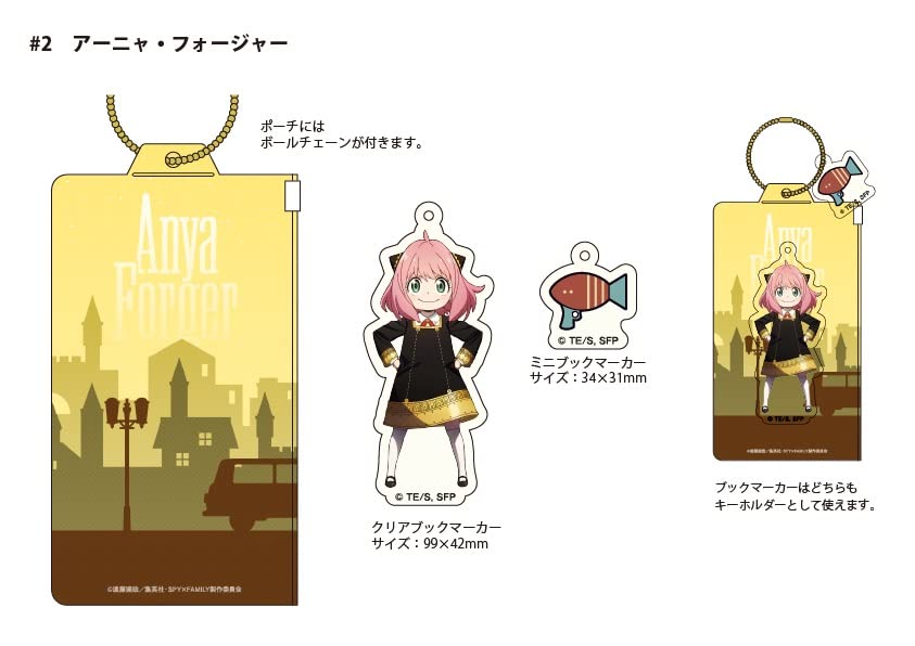 Spy X Family Pouch Bookmarker Full Comp 10 Pieces Candy Toy/Gum- Japan Figure Store - #1 Bring To You The Best Japanese Goods