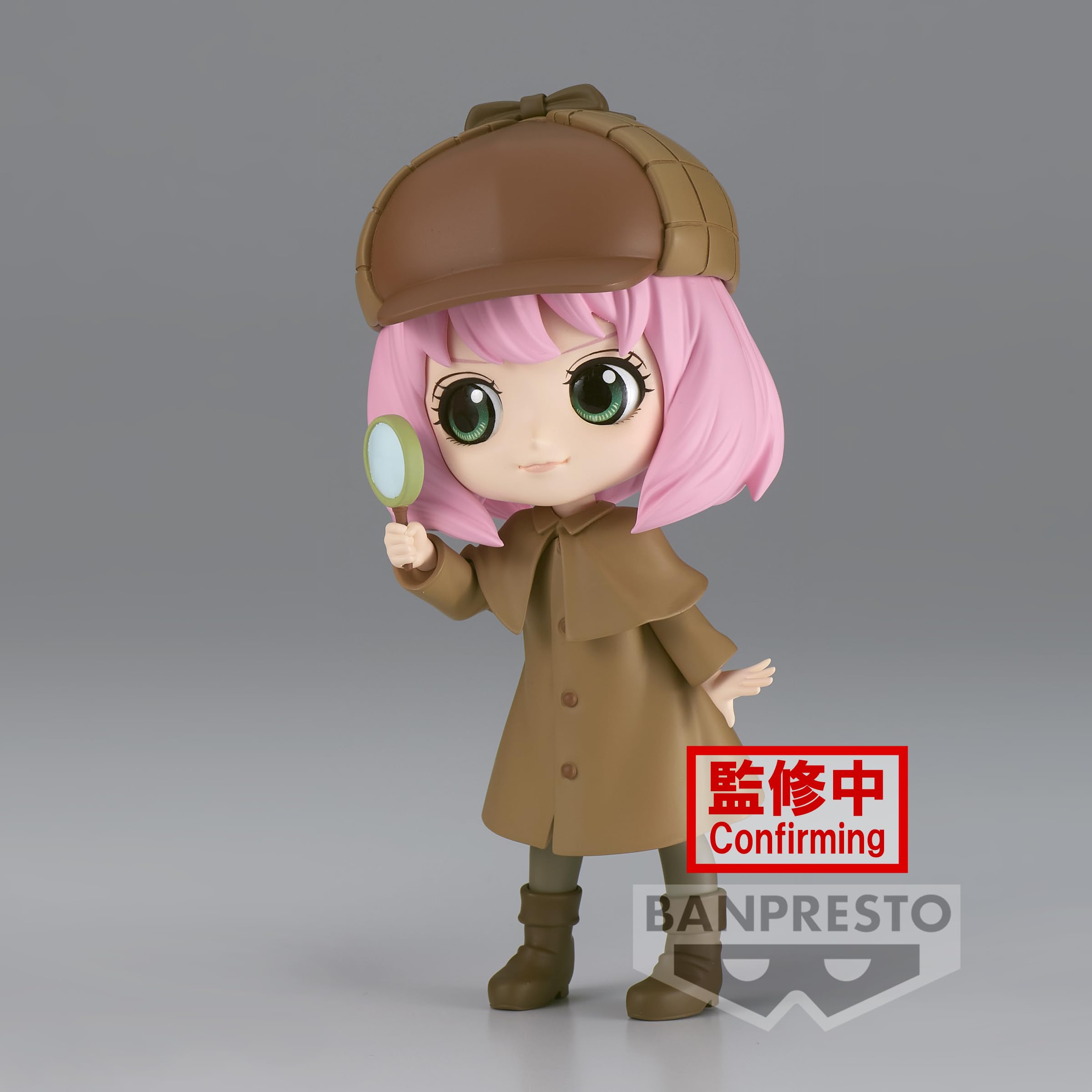 Banpresto Spy Family Q Posket V B Anya Forger Collectible Figure- Japan Figure Store - #1 Bring To You The Best Japanese Goods
