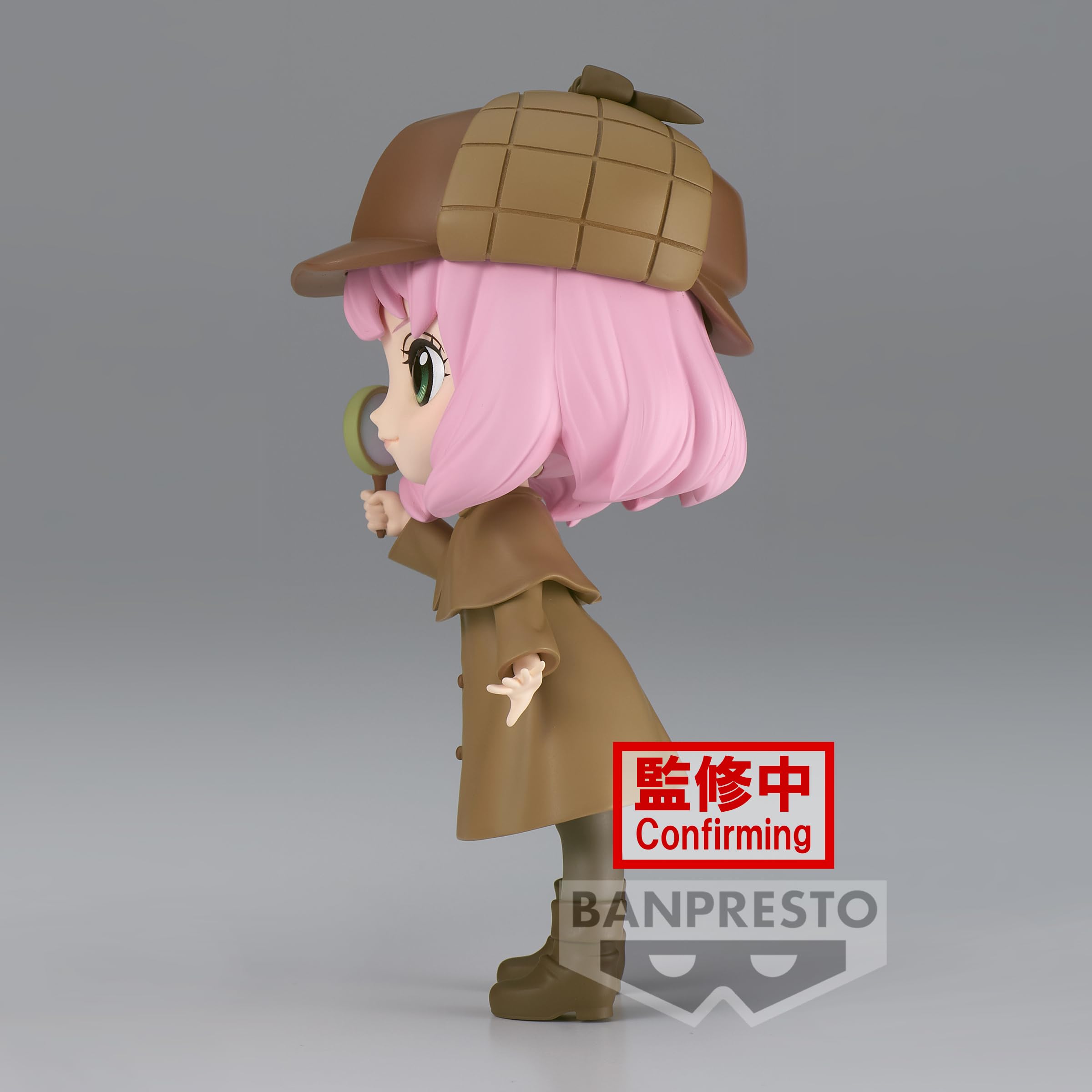 Banpresto Spy Family Q Posket V B Anya Forger Collectible Figure- Japan Figure Store - #1 Bring To You The Best Japanese Goods