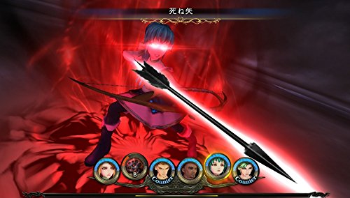 Square Enis Saga: Scarlet Grace Sony Ps Vita - New Japan Figure 4988601009614 7