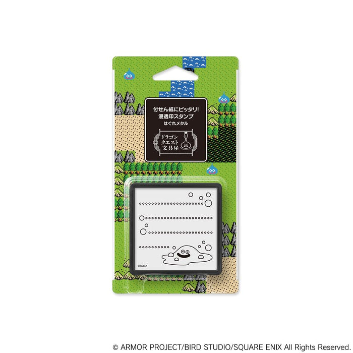 Square Enix Dragon Quest Hagure Metal Stamp - Stationery Essential 256087- Japan Figure Store - #1 Bring To You The Best Japanese Goods