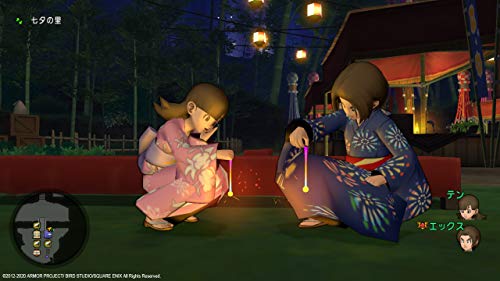 Square Enix Dragon Quest X: All In One Package Version 1 5 Sony Playstation 4 Ps4 New