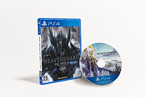 Square Enix Final Fantasy Xiv Online: Souten No Ishgard Playstation 4 Ps4 New