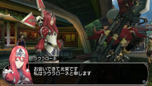 Square Enix Lord Of Apocalypse Psvita Used