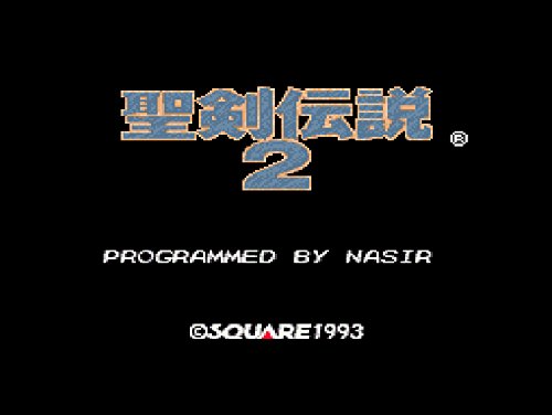 Square Enix Seiken Densetsu Nintendo Switch - New Japan Figure 4988601009843 3