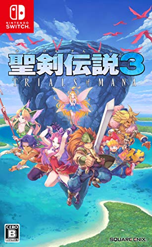 Square Enix Seiken Densetu Trials Of Mana Nintendo Switch - New Japan Figure 4988601010481
