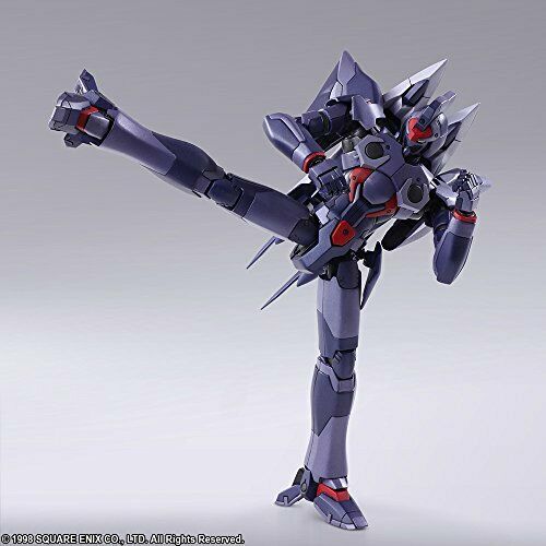 Square Enix Xenogears Bring Arts Weltall Action Figure- Japan Figure Store - #1 Bring To You The Best Japanese Goods