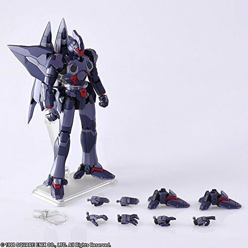 Square Enix Xenogears Bring Arts Weltall Action Figure- Japan Figure Store - #1 Bring To You The Best Japanese Goods
