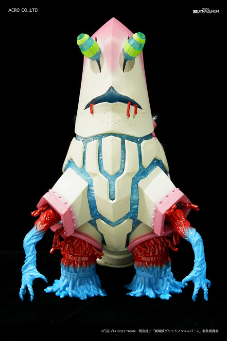 Acro Japan Ssss.Dynazenon Zion Normal Ver. Soft Vinyl Figure Pre-Painted- Japan Figure Store - #1 Bring To You The Best Japanese Goods