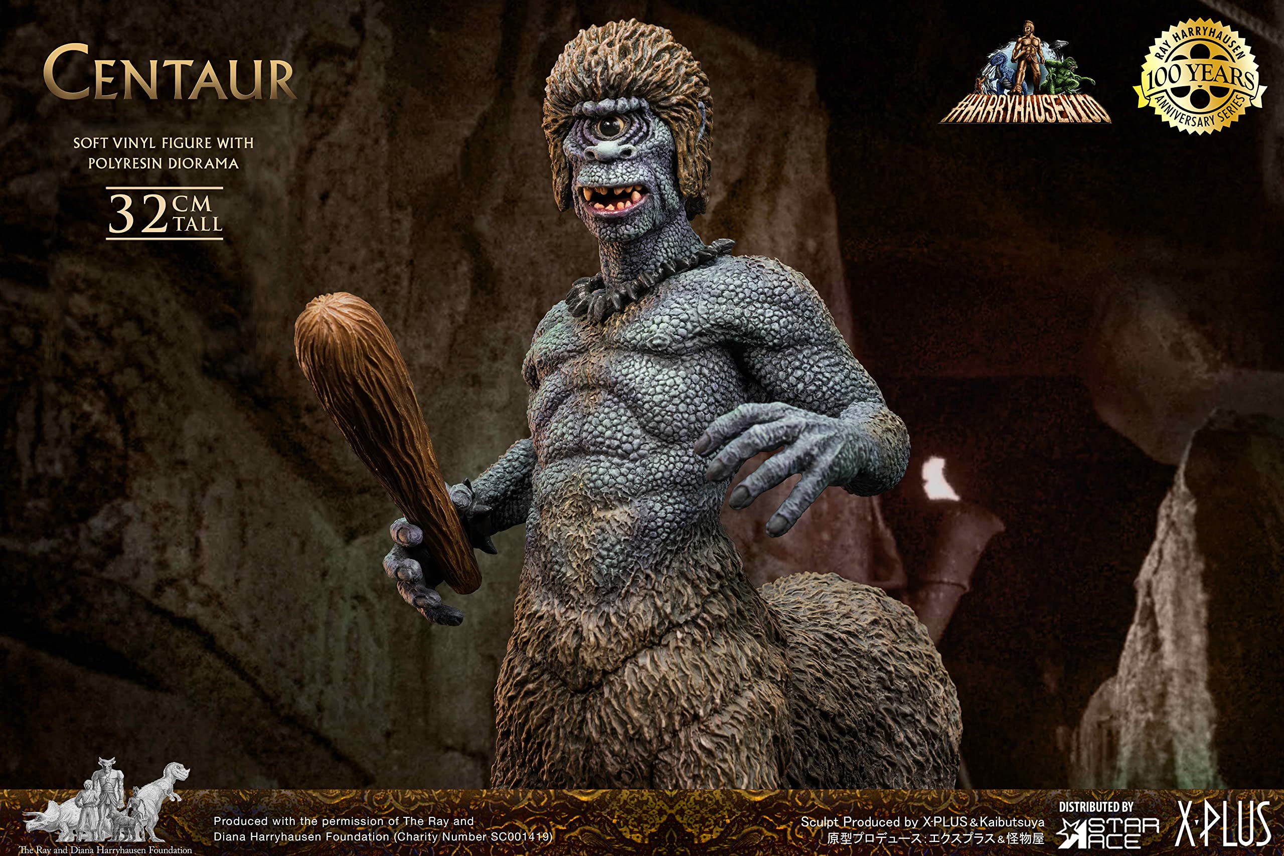 X-Plus Star Ace Toys Centaur Soft Vinyl Statue Japanese Pvc Statue Character Figures- Japan Figure Store - #1 Bring To You The Best Japanese Goods