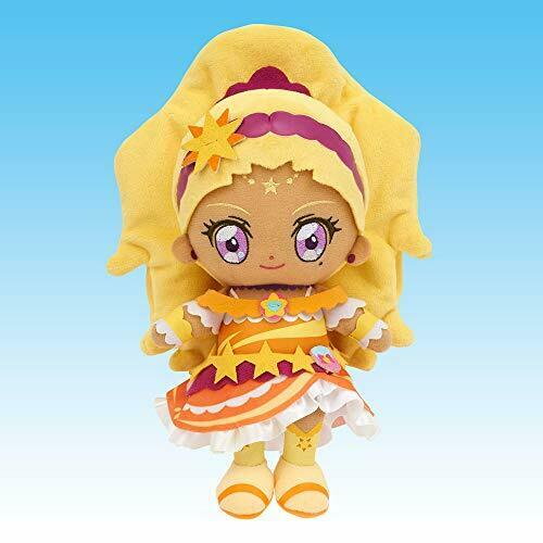 Star Twinkle Precure Plush Doll Stuffed Toy Cure Soleil 25cm Bandai Anime- Japan Figure Store - #1 Bring To You The Best Japanese Goods