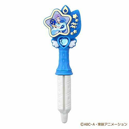 Star Twinkle Precure Princess Star Color Pen 3 4 Set Bandai Anime- Japan Figure Store - #1 Bring To You The Best Japanese Goods
