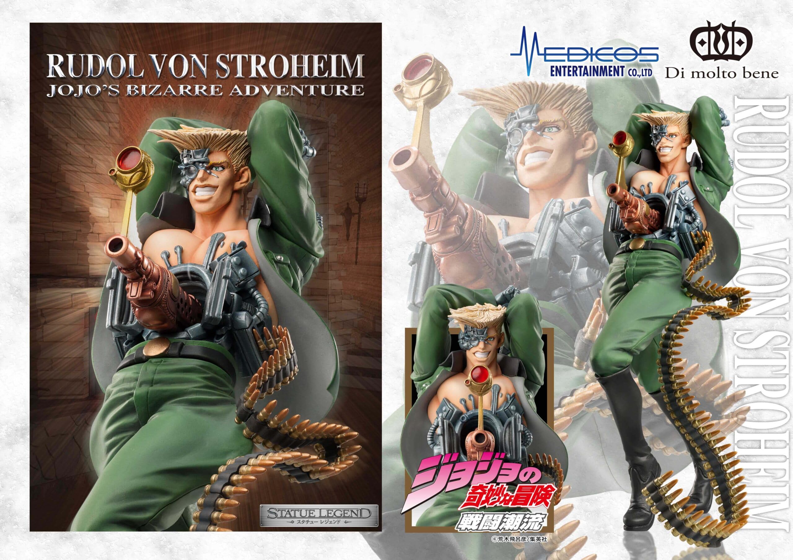 Medicos Entertainment Jojo'S Bizarre Adventure Part 2 Rudol Von Stroheim Pvc Abs Figure 180Mm- Japan Figure Store - #1 Bring To You The Best Japanese Goods