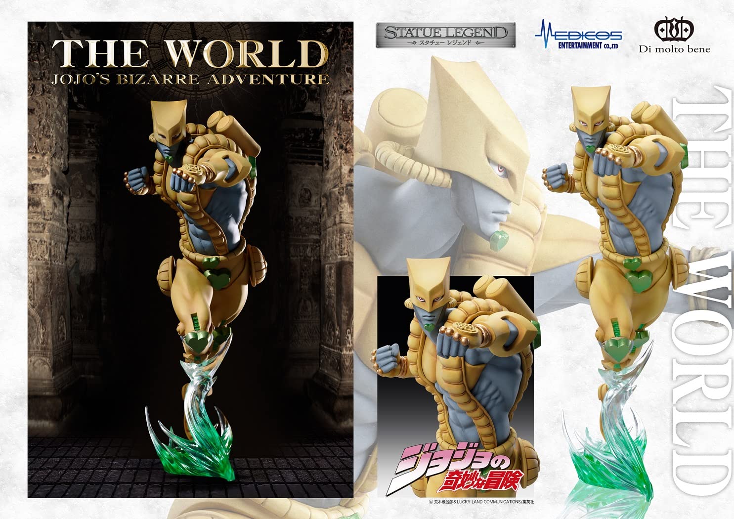 Statue Legend Jojo&S Bizarre Adventure Part 3 The World Approx. 160Mm Pvc Abs Painted Complete Figure- Japan Figure Store - #1 Bring To You The Best Japanese Goods