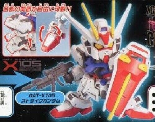 Strike Gundam & Force Impulse Gundam Sd Gundam Model Kits- Japan Figure Store - #1 Bring To You The Best Japanese Goods