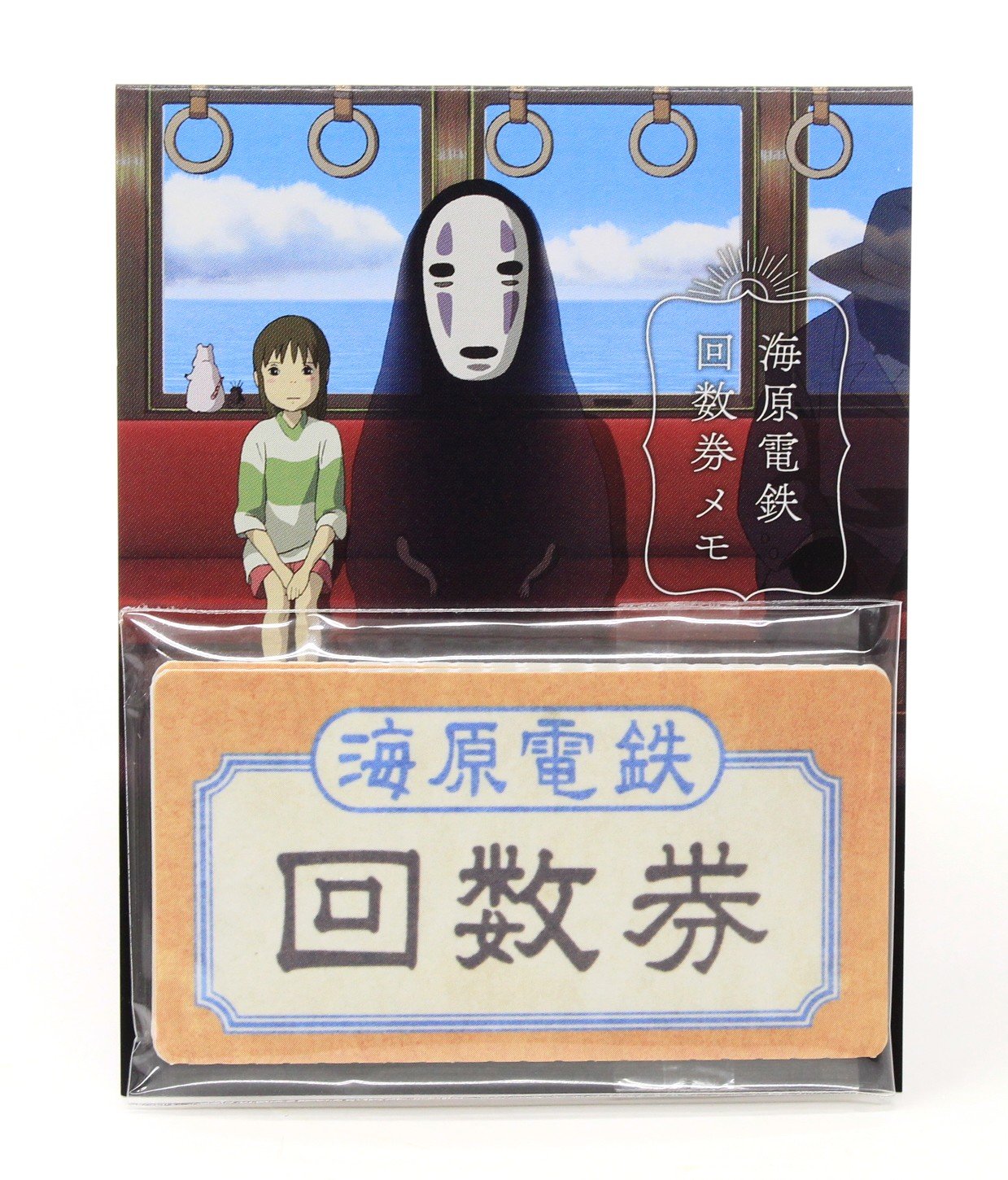 Studio Ghibli Chihiro Kaibara Electric Railway Ticket Memo- Japan Figure Store - #1 Bring To You The Best Japanese Goods