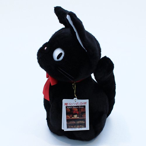 SUN ARROW Plush Doll Kiki'S Delivery Service Jiji Sitting L Size Tjn- Japan Figure Store - #1 Bring To You The Best Japanese Goods