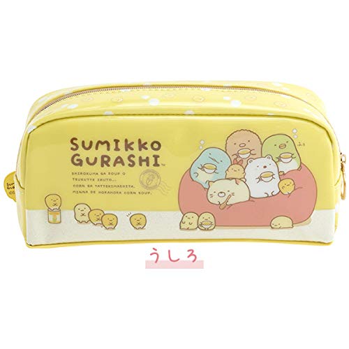 Sumikko Gurashi Pen Pouch Shirokuma Corn Soup- Japan Figure Store - #1 Bring To You The Best Japanese Goods