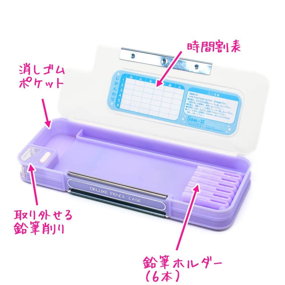 SAN-X Pen Case Sumikko Gurashi Go Go School Pink- Japan Figure Store - #1 Bring To You The Best Japanese Goods