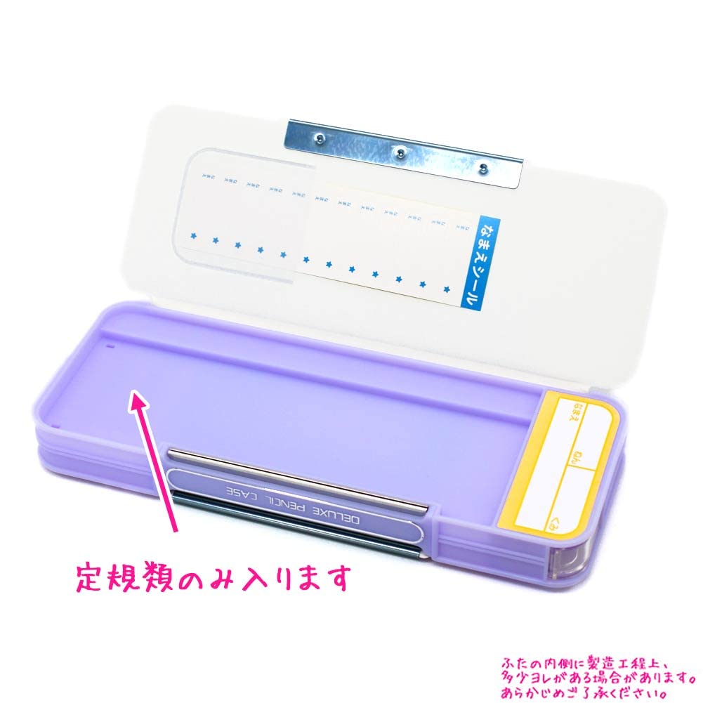 SAN-X Pen Case Sumikko Gurashi Go Go School Pink- Japan Figure Store - #1 Bring To You The Best Japanese Goods