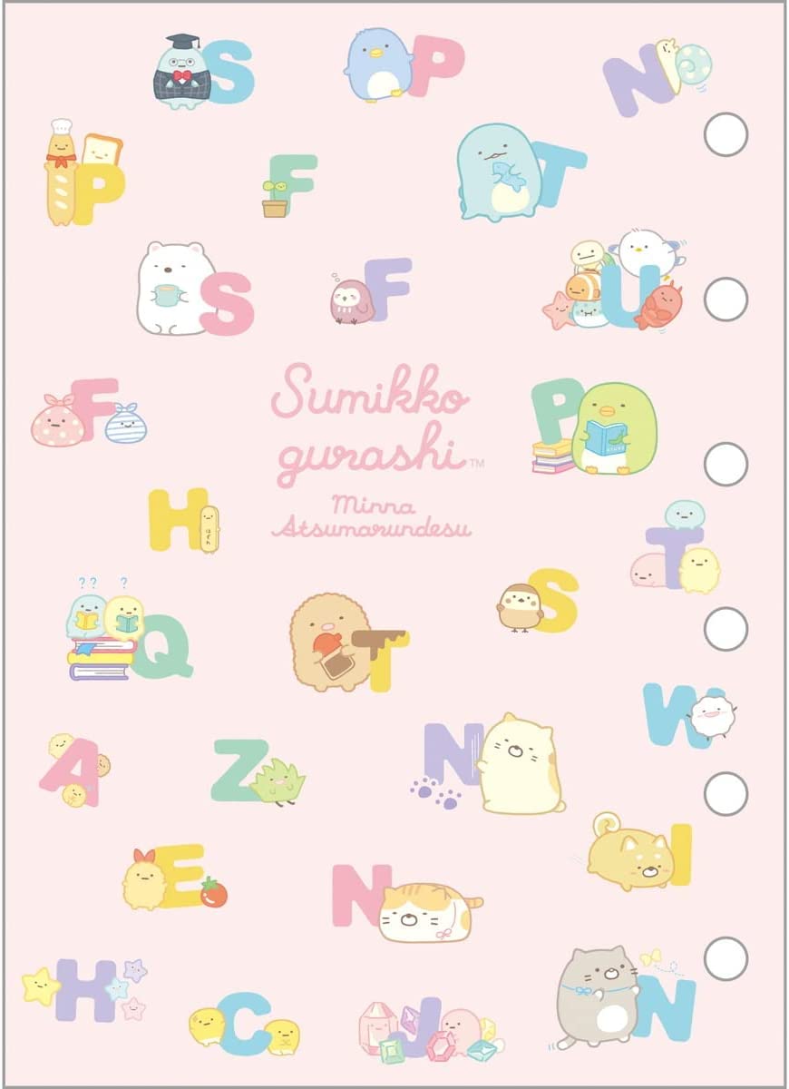 Sumikkogurashi Funifuni Seal Binder Se54402- Japan Figure Store - #1 Bring To You The Best Japanese Goods