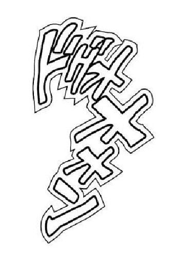 Super Action Statue 25 Killer Queen Second Hirohiko Araki Specify Color Ver.- Japan Figure Store - #1 Bring To You The Best Japanese Goods