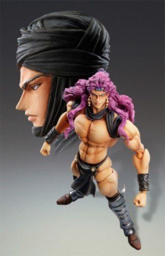 Super Action Statue 35.kars Hirohiko Araki Specify Color Ver. Figure- Japan Figure Store - #1 Bring To You The Best Japanese Goods