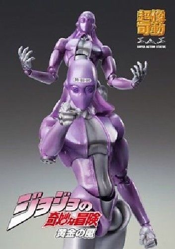 Super Action Statue 57 Moody Blues Hirohiko Araki Specify Color Ver. Figure- Japan Figure Store - #1 Bring To You The Best Japanese Goods