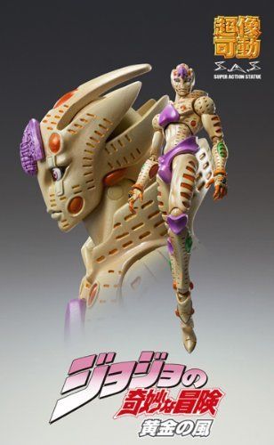 Super Action Statue 64 Gold Experience Requiem Hirohiko Araki Specify Color Ver.- Japan Figure Store - #1 Bring To You The Best Japanese Goods