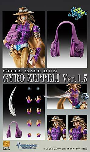 Super Figure Action Jojo's Bizarre Adventure Part 7 Gyro Zeppeli Ver1.5 Figure- Japan Figure Store - #1 Bring To You The Best Japanese Goods