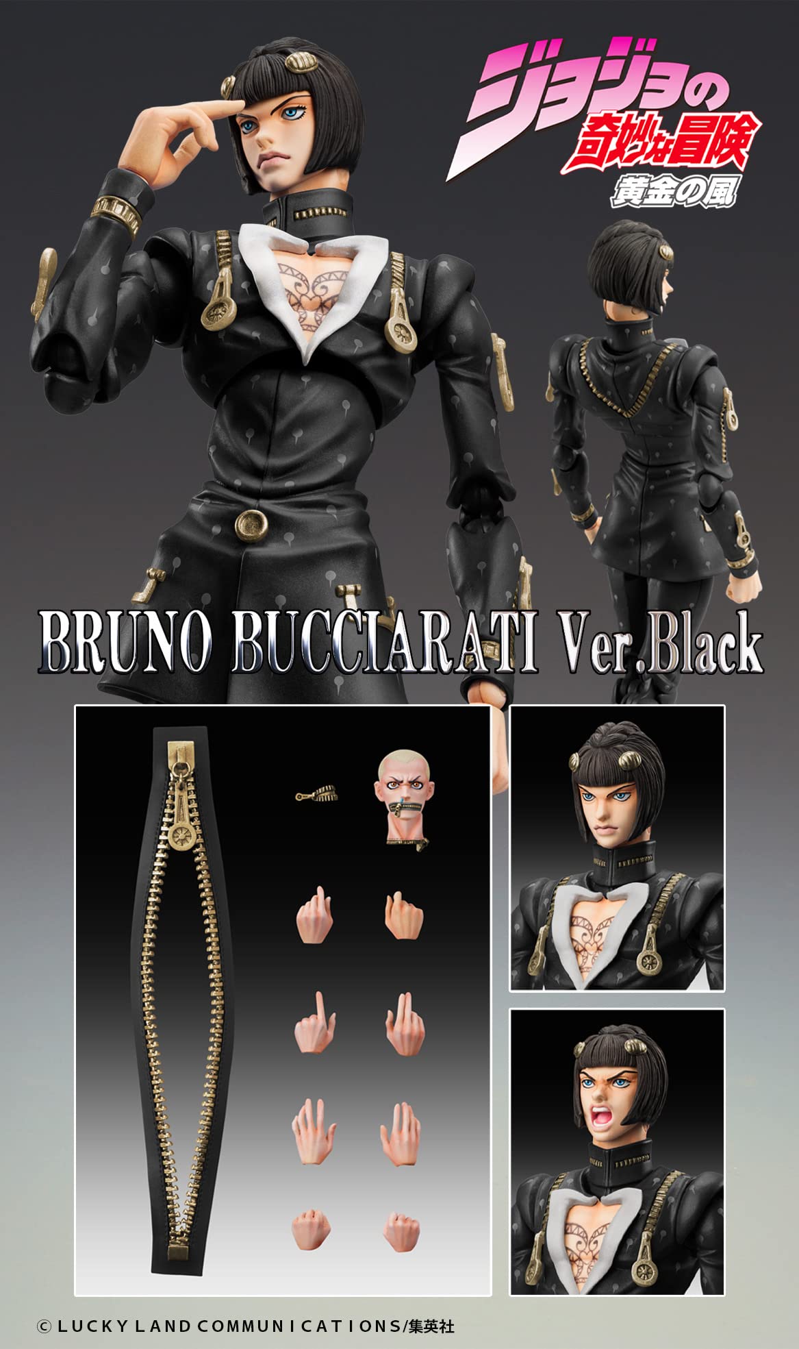 Medicos Jojo Bizarre Adventure Part 5 Brono Bucciarati Ver.Black 150Mm Pvc Abs Nylon Action Figure Japan- Japan Figure Store - #1 Bring To You The Best Japanese Goods