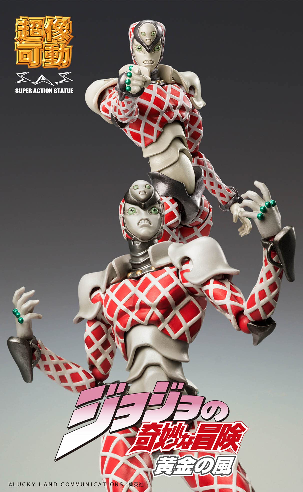 Super Figure Action Jojo&S Bizarre Adventure Part 5 K C Approx. 160Mm Pvc Abs Nylon Painted Action Figure- Japan Figure Store - #1 Bring To You The Best Japanese Goods